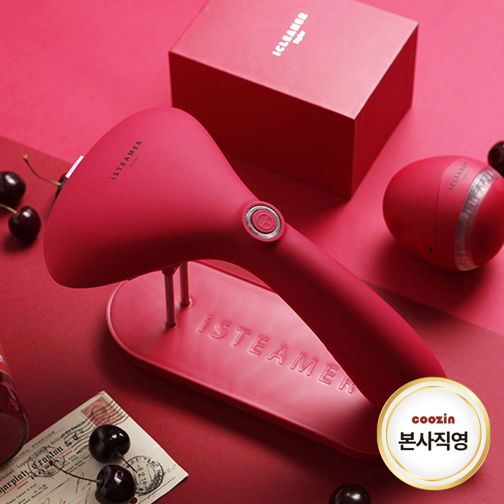 [이벤트] 쿠진 아이스티머스타일러 스팀다리미 [본체+거치대+아이클리너] 체리핑크 : 쿠진스토어