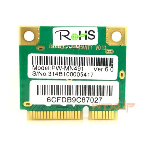 Atheros AR5B125 AR9485 하프 미니 PCIE 2.4G 와이파이 무선 네트워크 카드, 150Mpbs 지원 AMD, 델 아수스, 삼성 호환 에이서 노트북용... 