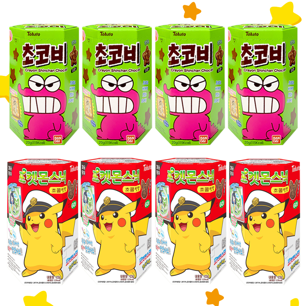 토하토 초코비 짱구20g 4개+포켓몬스터23g 4개 (총8개) 어린이선물스낵과자 : 예이니식품