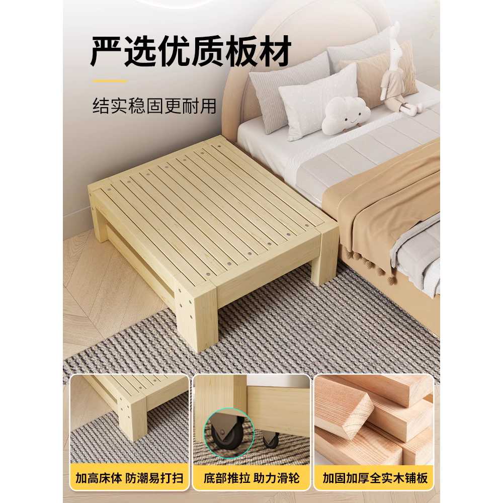 픽앤몰 접이식침대 야외 정원 평상마루 평상 침대 견고한 목재 폭 60x길이(110)-200cm : 톨라