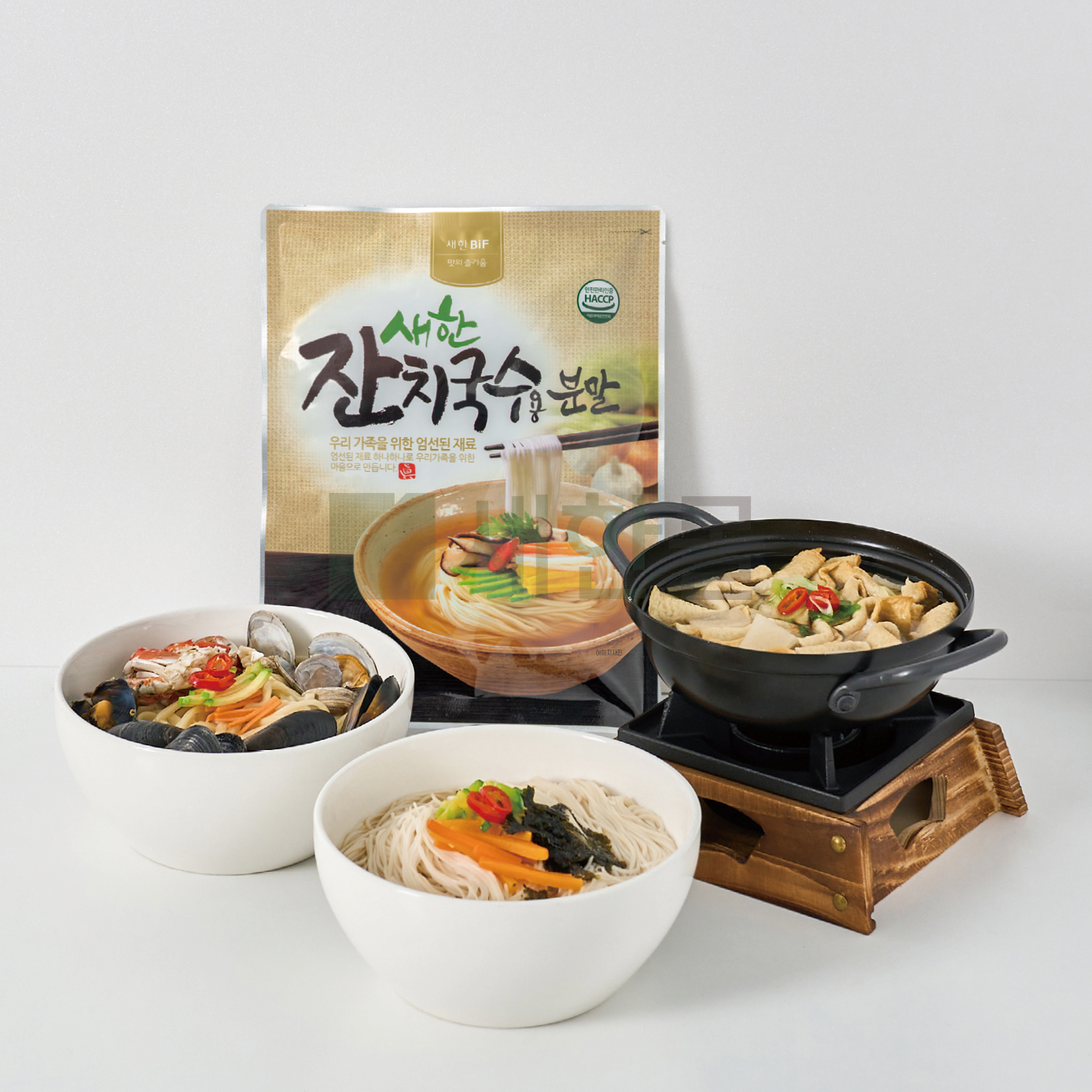 새한잔치국수용분말 1kg /  잔치국수 멸치육수 : 새한몰