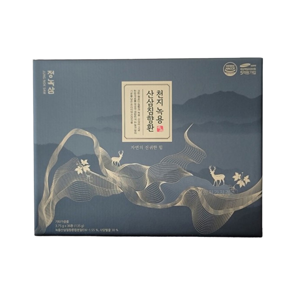 [정녹삼] 천지 녹용산삼침향환 3.75g x 36환 : 스토어최저가저격수