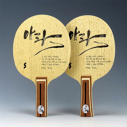 astree 아라 쉐이크핸드 탁구라켓 (84g~92g) : 에즈트리