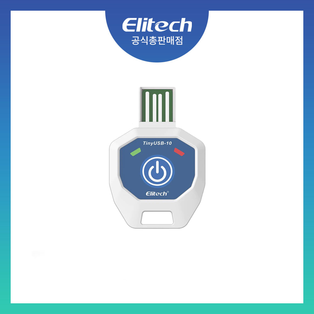 Elitech TinyUSB-10-K 일회용 온도 기록계 : 탐텍씨엔에스 스토어