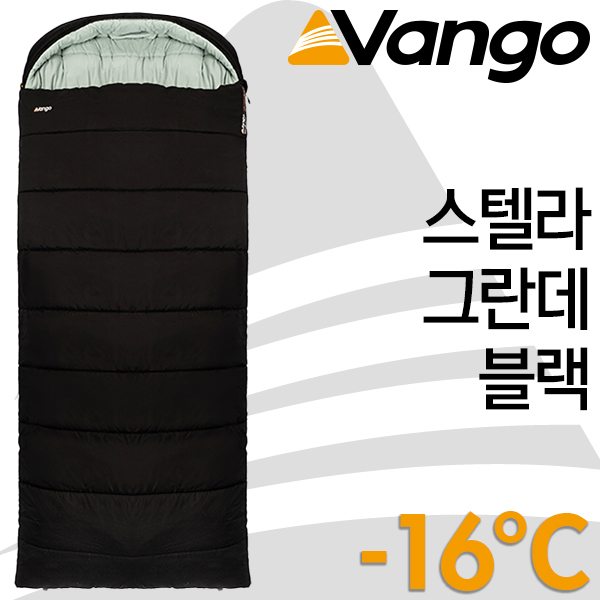동계침낭 캠핑 겨울 사계절 여름 가을 봄 이불 백패킹 차박 반고 SGOOD : 디에이치스타일 OD