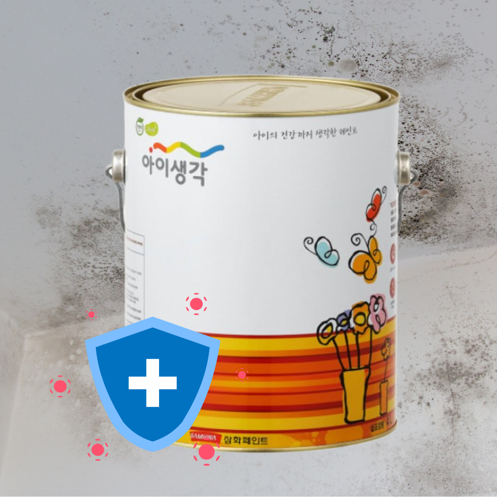 삼화페인트 베란다 결로방지 페인트 곰팡이 제거 방지 셀프 페인트 팡이닥터 4L : 페인트도매샵