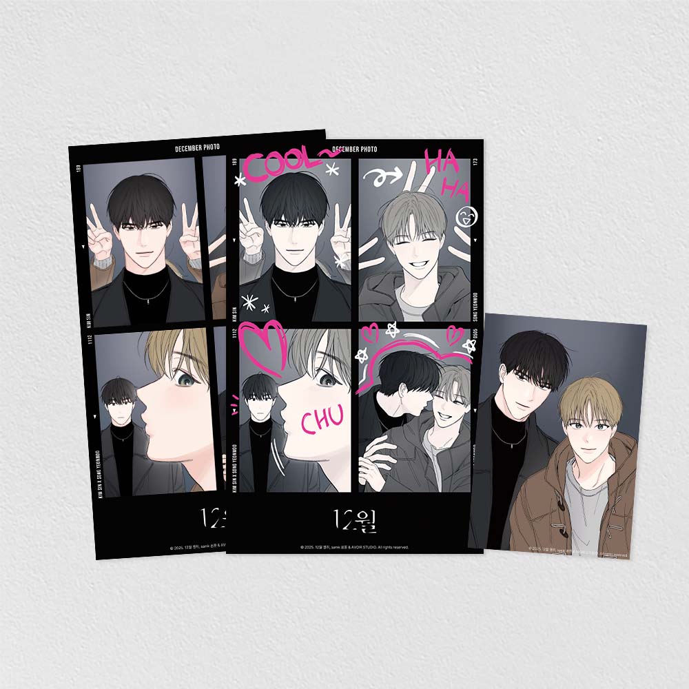 12월 네컷 포토 : official W