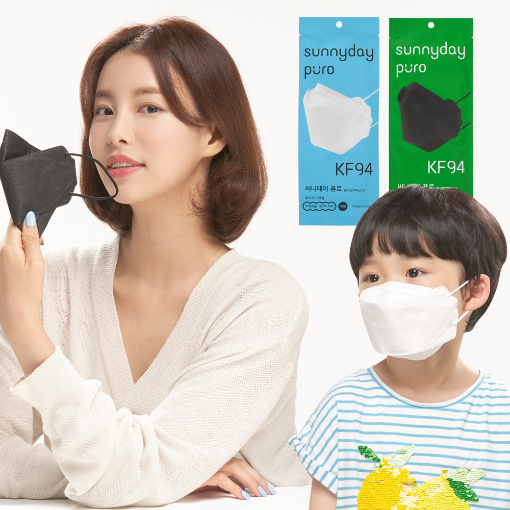 써니데이 KF94 마스크 1매 소형 화이트 숨쉬기편한 귀안아픈 귀편한 비말 일회용 국산 : 바로바로SHOP