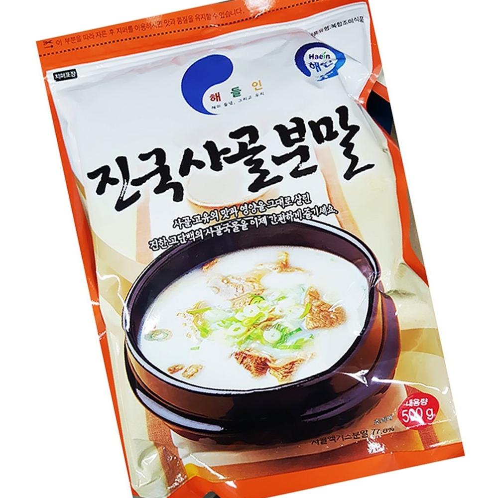 사골분말 해인 500g X10 식자재 : 딩동댕푸드