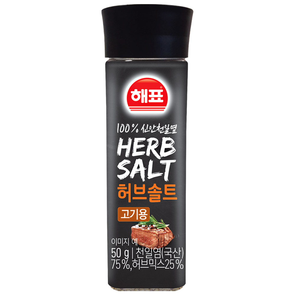 해표 허브솔트 고기용50g : 이레FOOD