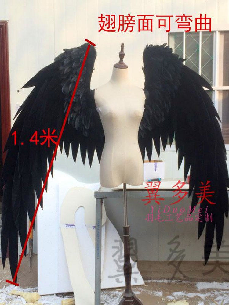 빅 날개 프레 장 패션쇼 하얀색 블랙 포토존 레드 인테리어 의상 흰색 : 친절한사람들과