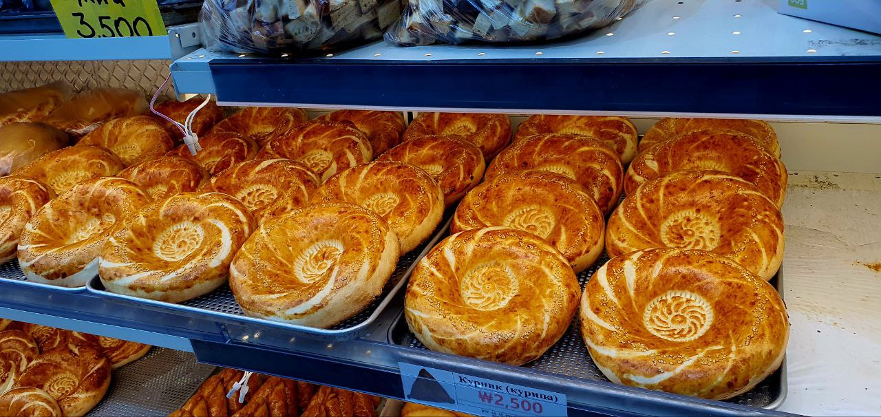 탄드르 유기농 신선한 우즈베키스탄 전통빵 300g-320g TANDYRA UZBEK FLAT (BREAD) 300g-320g : 멜니짜