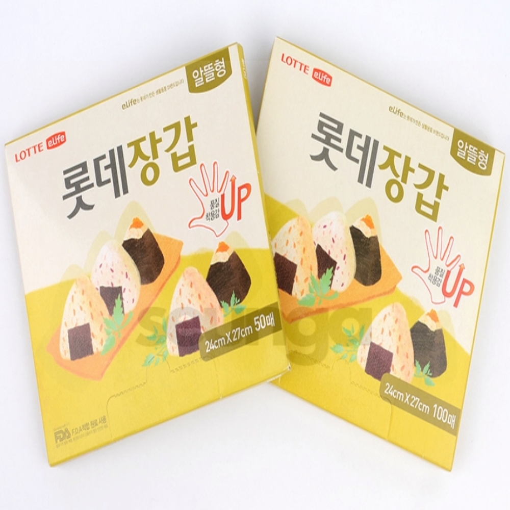 승아상점 세차 청소 김장 미용실 염색용 위생장갑 알뜰형 50매/100매 식당장갑 : 승아상점추천