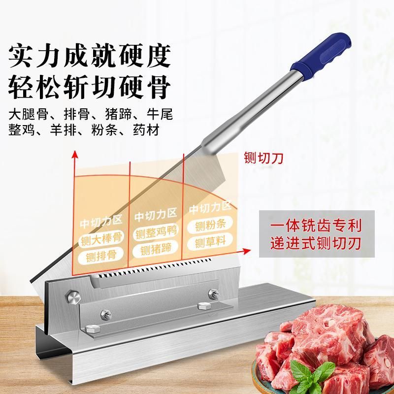 냉동고기 작두 육절기 커팅기 양고기 삼겹살 스텐 썰기 동태 검은색 60  이상 20cm : 세상의다양한구매대행일곱번째