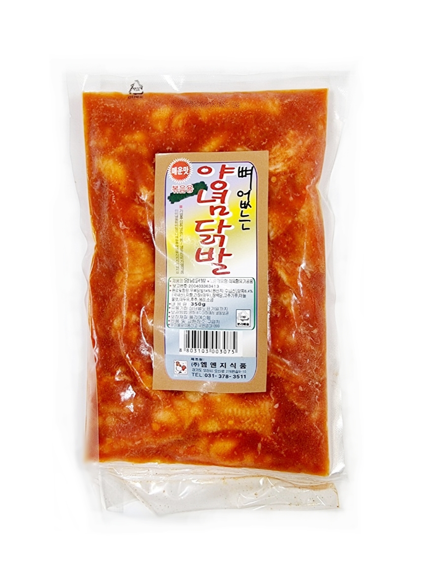 엠엔지 뼈없는 양념닭발 350g : 안주빨리