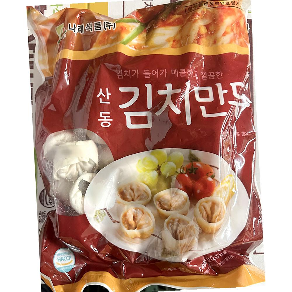 나래 김치만두 1.4KX7 식자재 : 딩동댕푸드