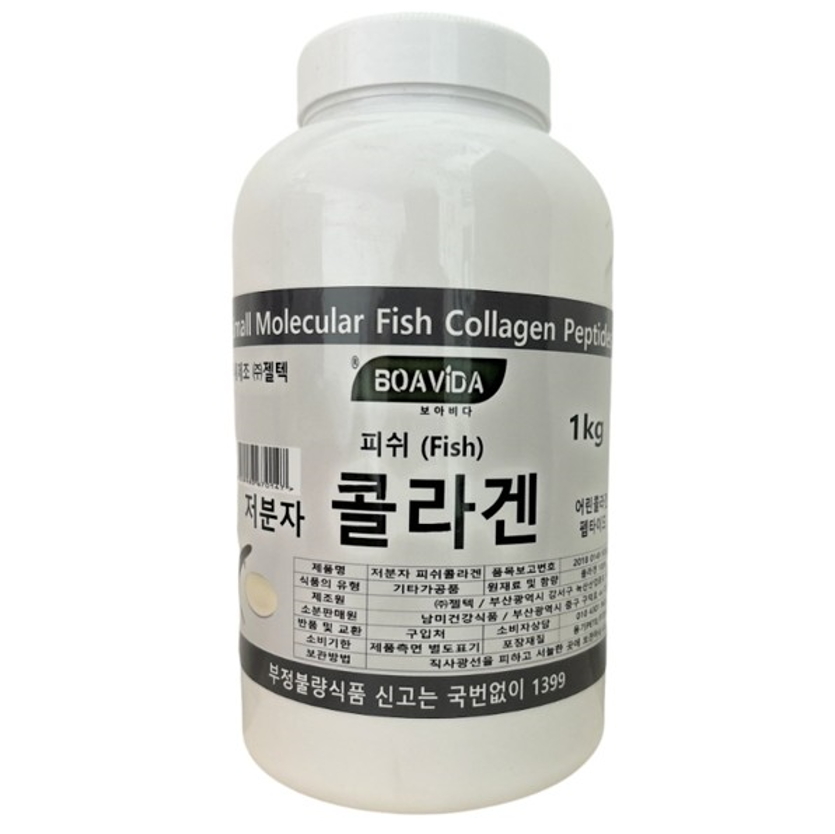 국내제조 (주)젤텍 저분자 피쉬어린콜라겐 펩타이드 1통 1kg : SAUDE
