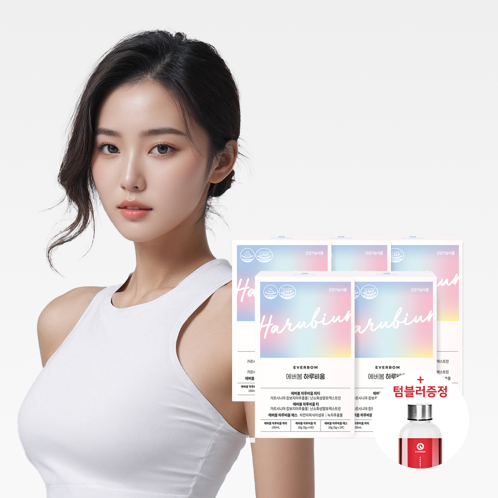 다이어트식품, 에버봄 하루비움 5일세트 + 물병 : 주식회사 에버바이오