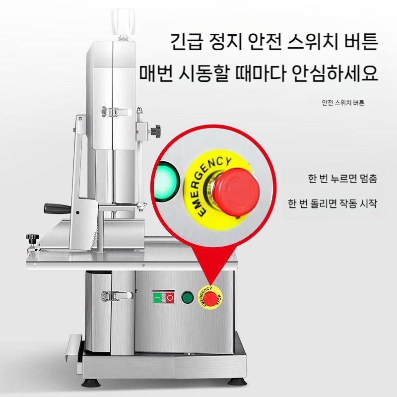 골절기 뼈 고기 컷팅기 냉동 육절기 절단 돼지 발 절골 족발 정육점 갈비뼈 자르는 기계 : 둥이네마켓VIP