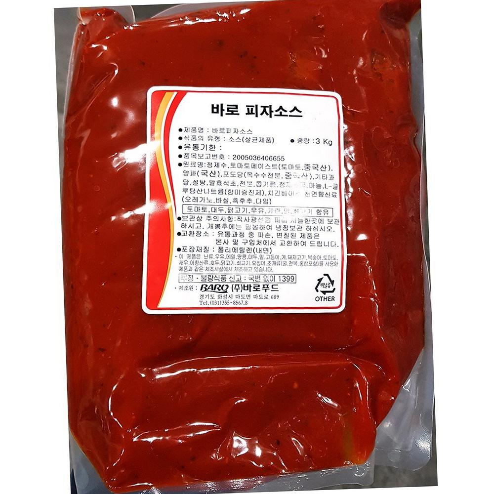 피자소스 바로 3k X5 식자재 : 딩동댕푸드