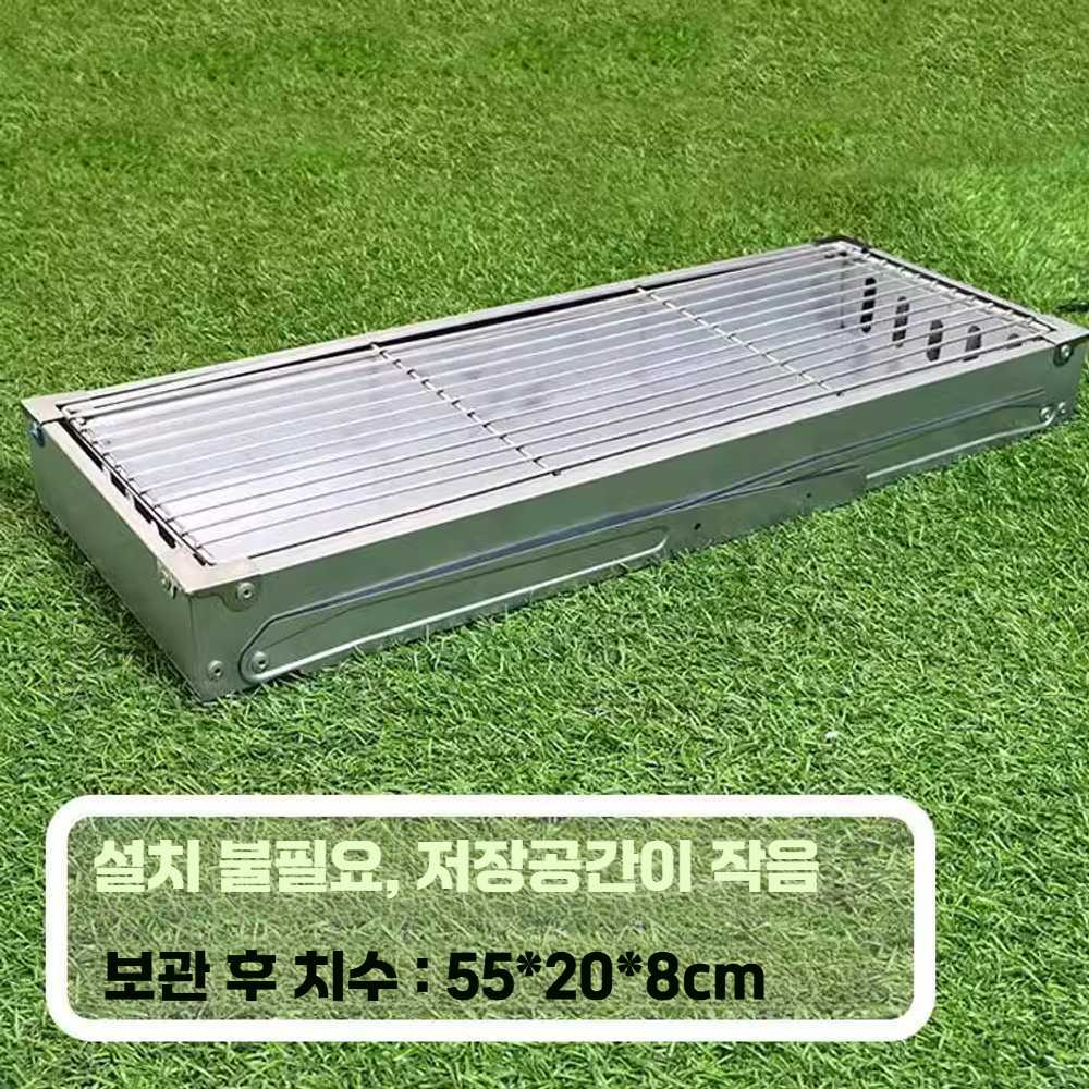 티핑포인트 양꼬치기계 꼬치구이기계 기계 양꼬치그릴 소형 녹방지 350 사이즈 : 티핑 포인트