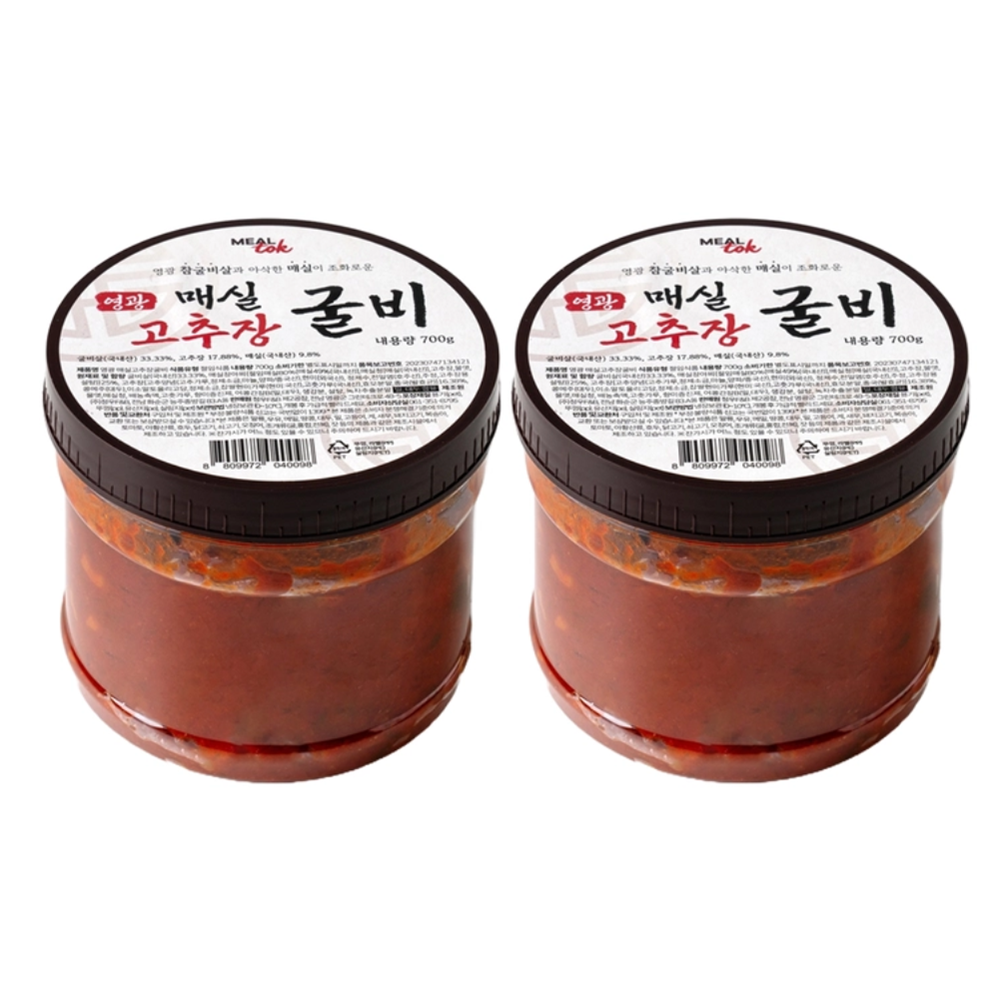 영광 고추장굴비 700g x 2 코스트코 젓갈 : 로켓코코