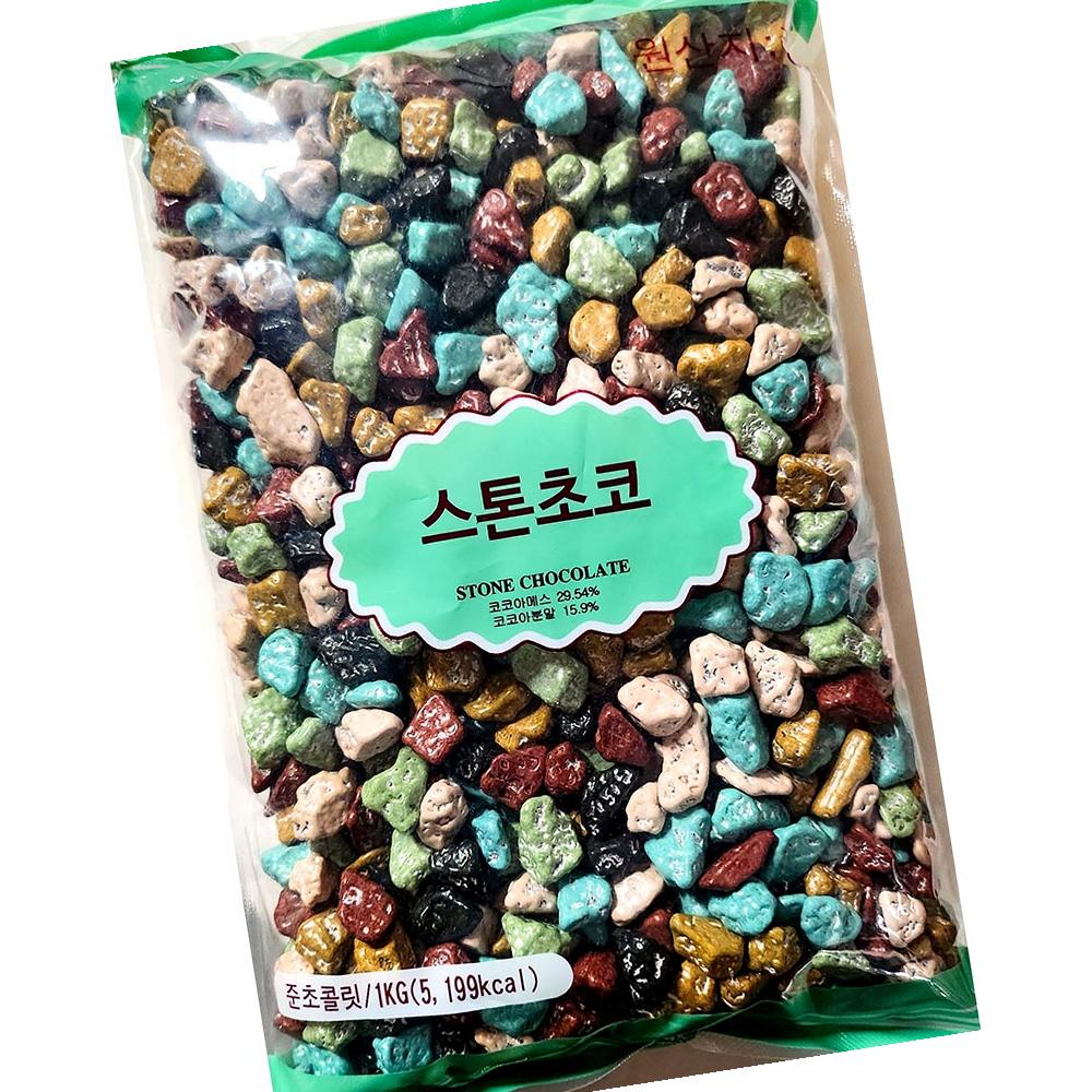 스톤초코볼 진원 1K X10 : 딩동댕푸드