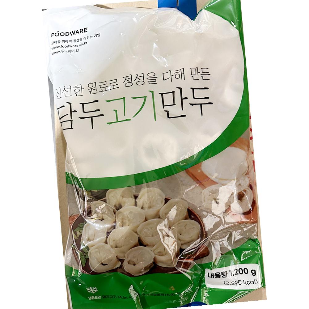 고기손만두 담두 냉동 1.2K X4 : 딩동댕푸드