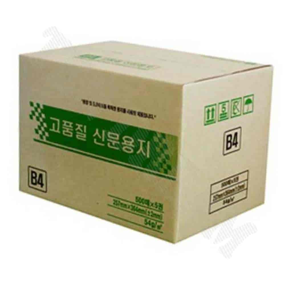 신문용지 B4 2500매 1박스 빈티지종이 재생종이 : 열몽