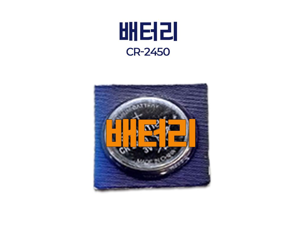 위더스 용접면 자동차광용접면 PC 내부 외부 보호렌즈 트루컬러 플러스 D-3000 : 용접쟁이