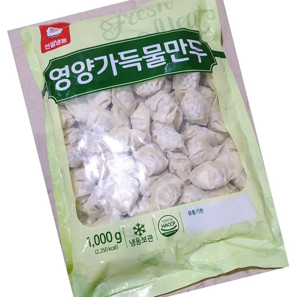 천일식품 영양물만두 1K X10 식자재 : 딩동댕푸드