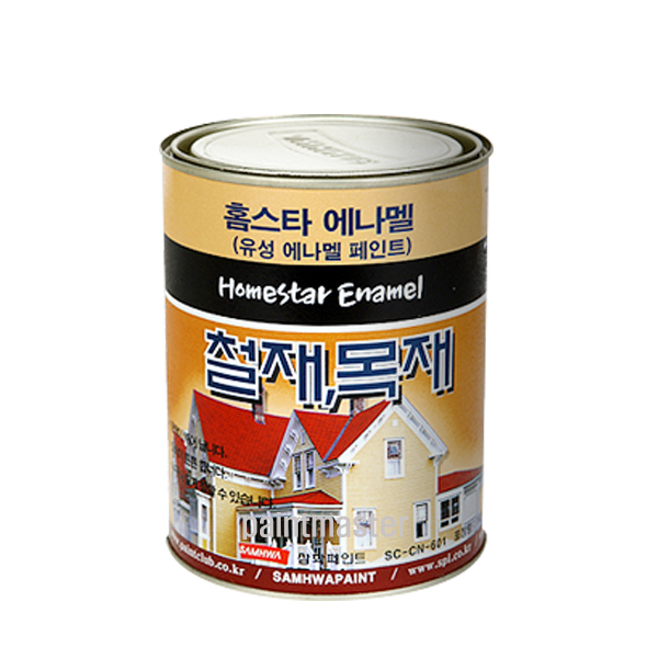 삼화페인트 목재/철재용 유성페인트 홈스타 에나멜 1L 유광 백색 : 페인트 마스터