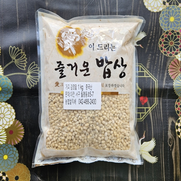 검정거피팥1kg 중국산 껍질벗긴 떡고물 앙꼬속 떡재료 앙금 : 삼성유통1