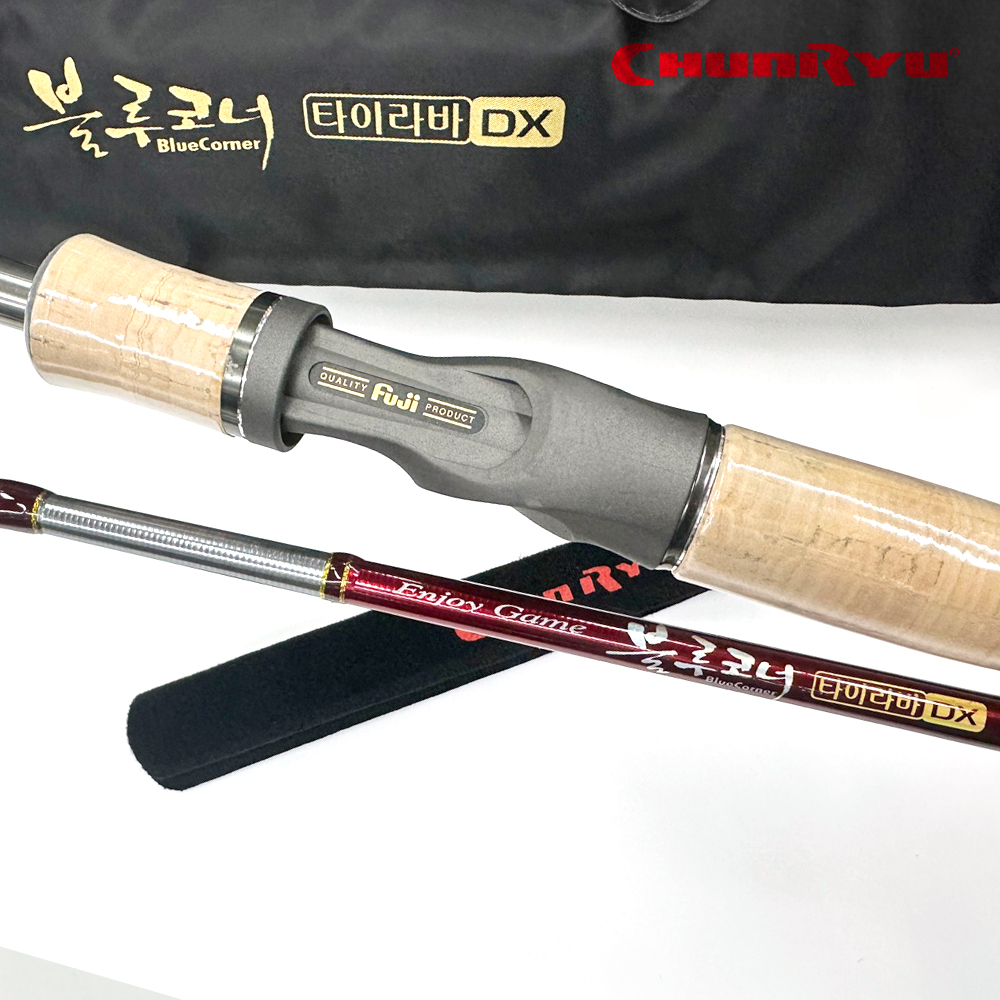 천류 블루코너 타이라바 DX 참돔 부시리 낚시대 우럭 광어 로드 : 대림낚시레져