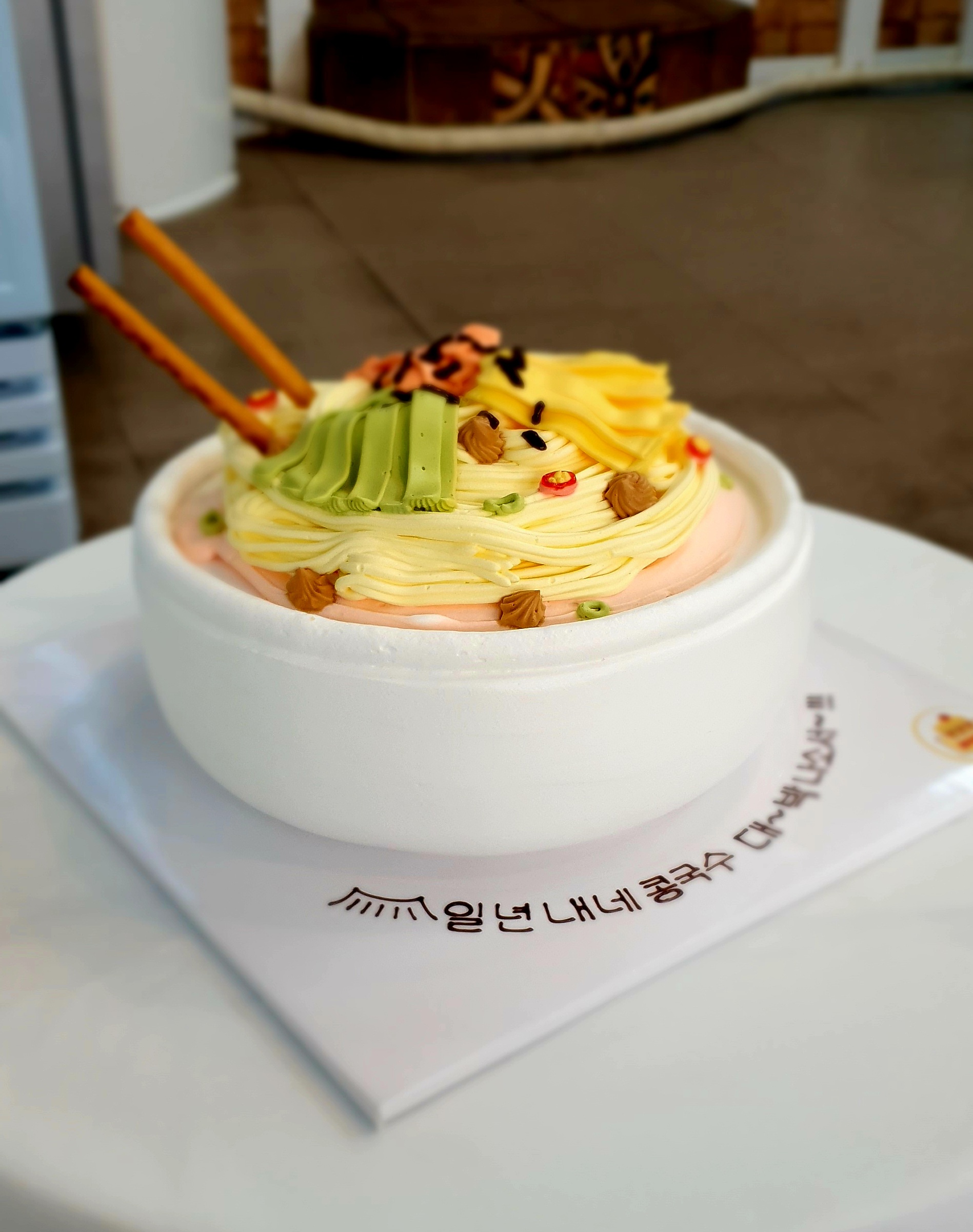 국수케이크 : 케익연구소