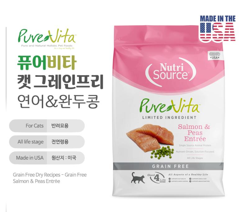 [내추럴키티캔 1개 증정] 퓨어비타 캣 그레인프리 연어, 5.44kg, 1개 : 매일멍냥