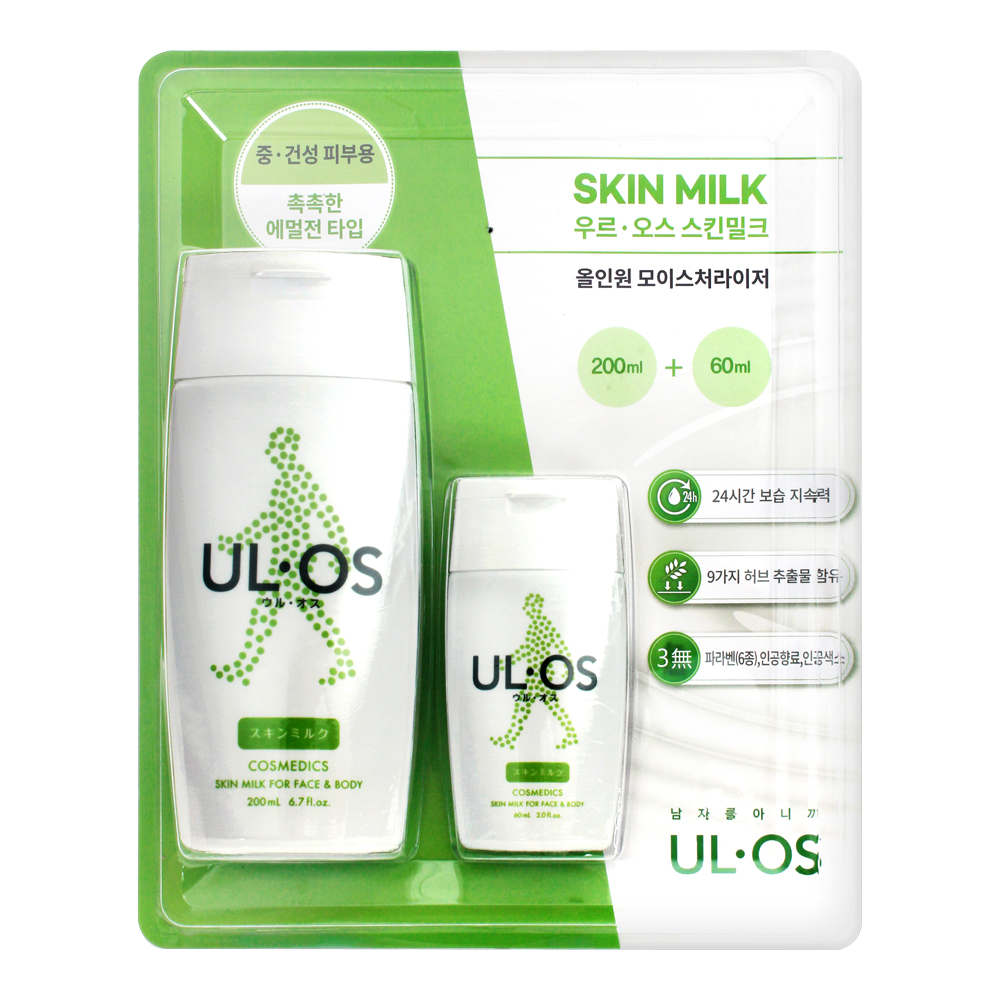 우르오스 스킨밀크 중건성용 200ml + 60ml : 코스트코앤쓱