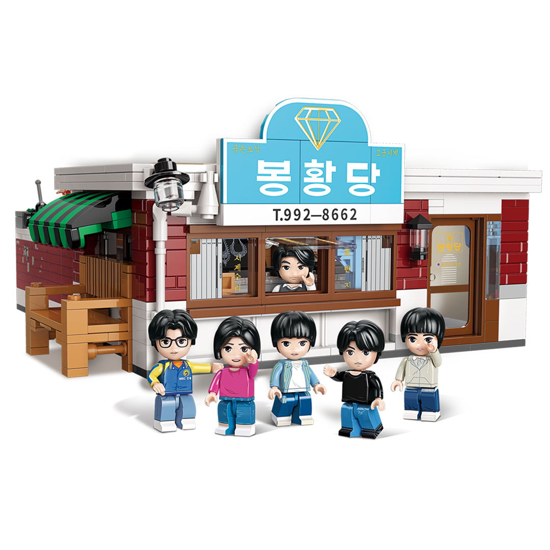 [당일 발송] 키플리 응답하라 1988 블럭 택이의 방과 봉황당 K22001 응팔블럭 응팔레고 : 지구문방구