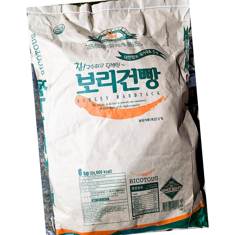 보리건빵 보성식품 6K : 딩동댕푸드