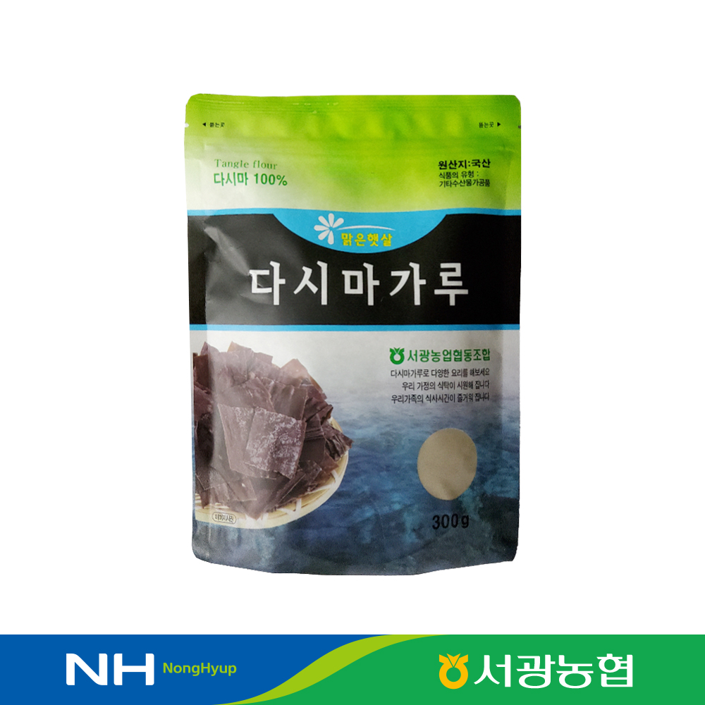 [서광농협] 다시마가루 300g (8803626022607) : 서울서남부농협하나로마트