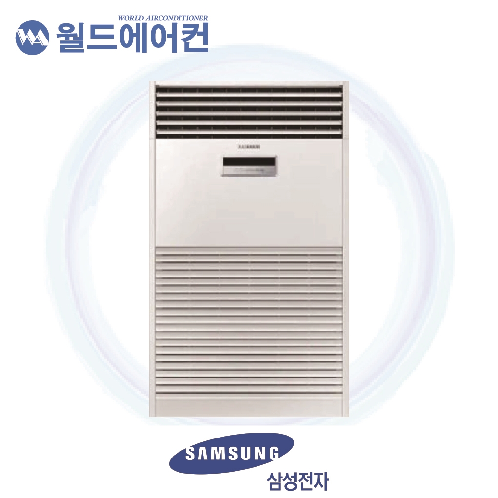 [판매완료] [대전 중고에어컨냉난방기] 삼성 80평 인버터 스탠드 냉난방기 : 월드에어컨 중고 신품