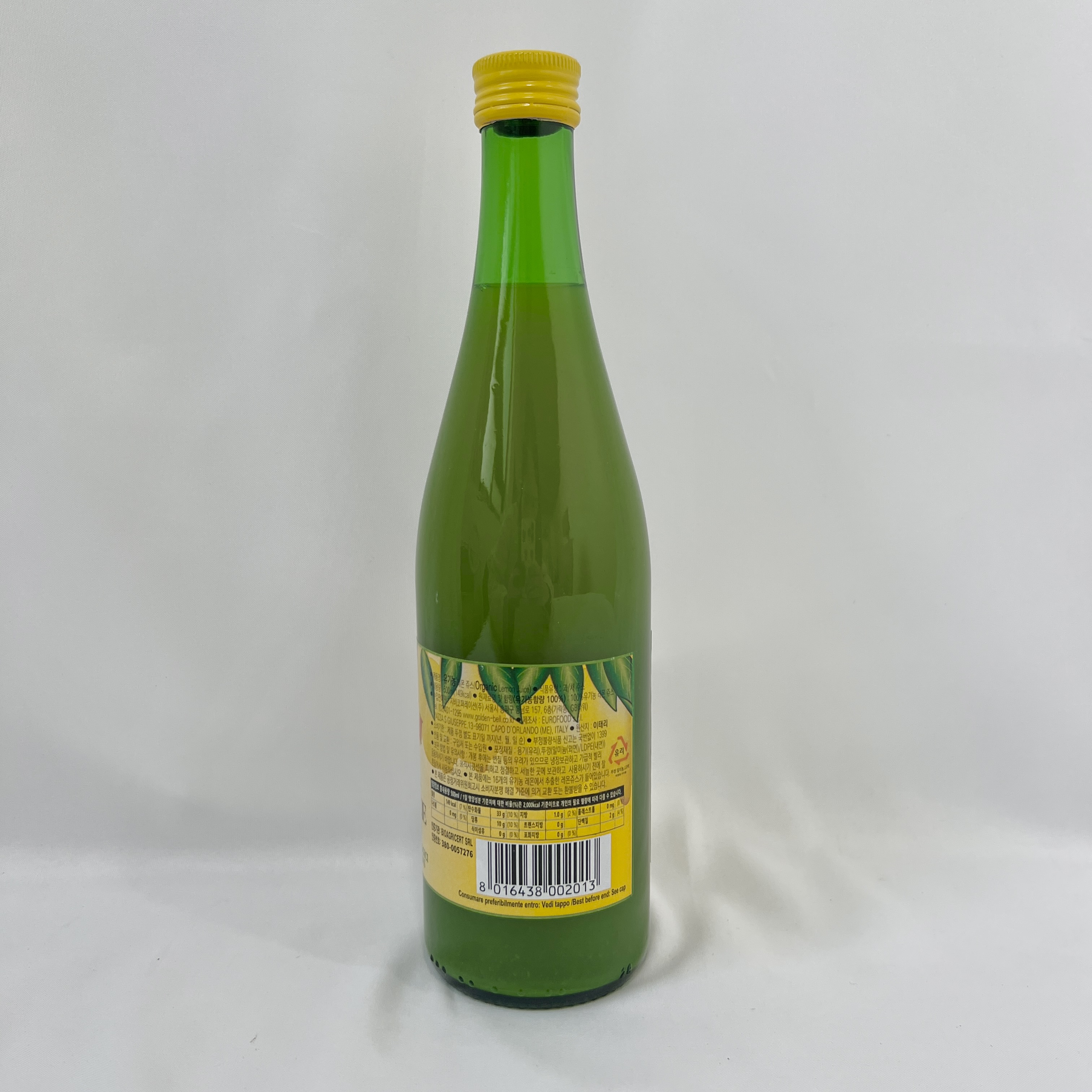 수코디 유로푸드 레몬주스 오가닉 유기농 레몬즙 트레이더스 레몬수 500ml : 제이디오리진