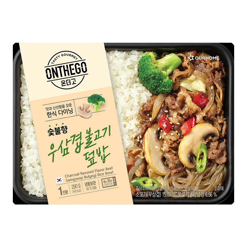아워홈 온더고 냉동도시락 숯불향 우삼겹 불고기 덮밥 290g : 조선달