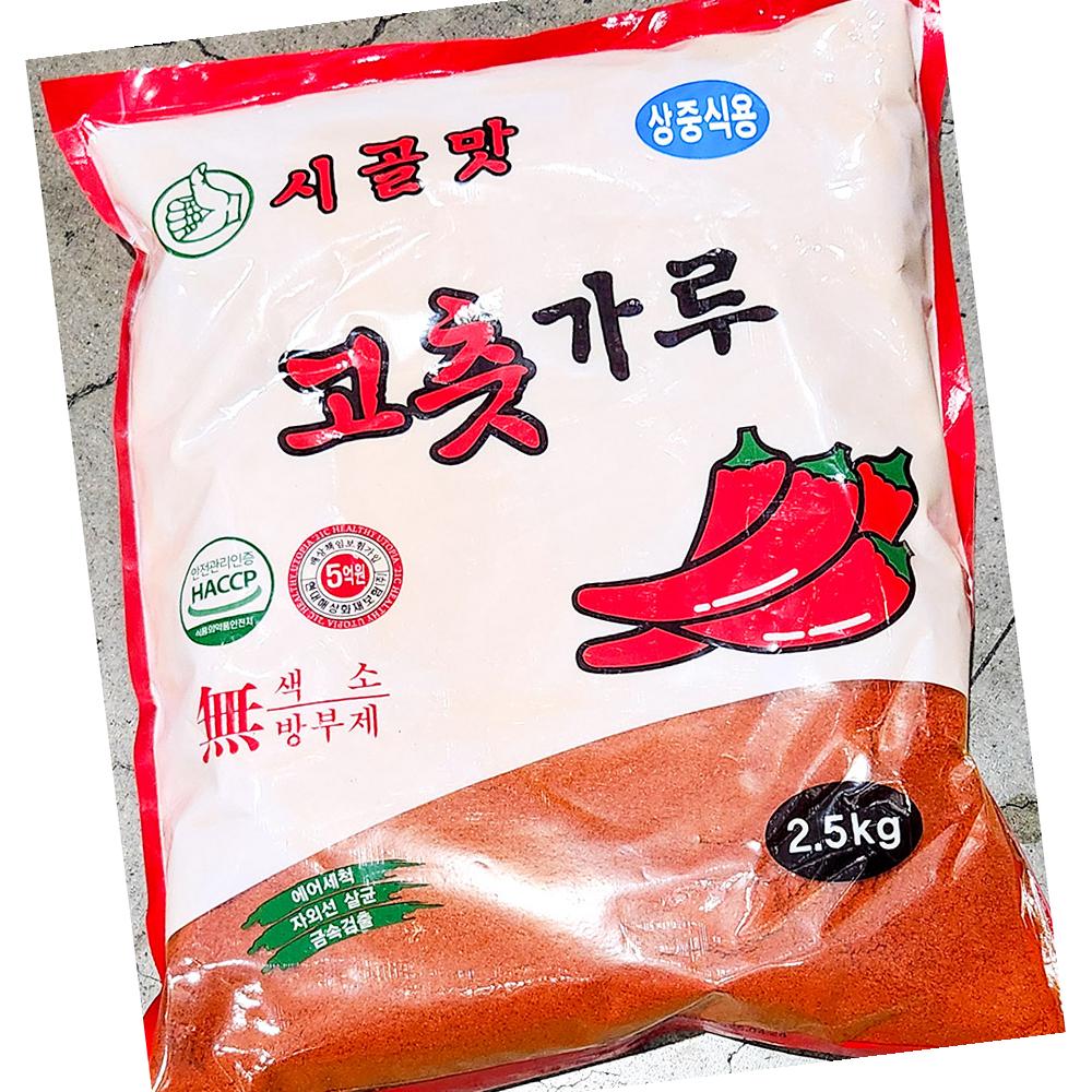 중식용 고춧가루 시골 상품 2.5K : 딩동댕푸드