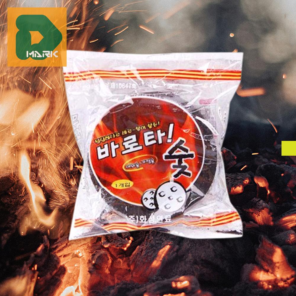 연탄 번개탄숯 숯불 숯착화제 바베큐용숯 성형탄 착화탄 : 디마크몰