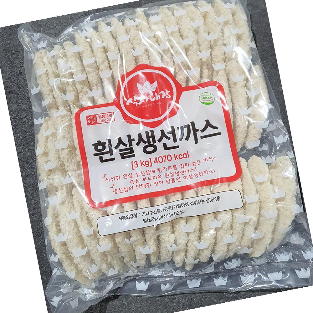 흰살생선까스 식자대감 130gX24 3K : 딩동댕푸드