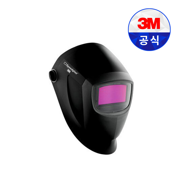 3M 9002NC 자동용접면 : 주식회사 현우세이프티