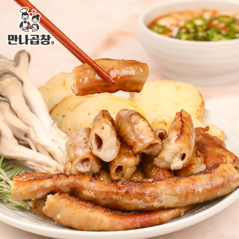 [만나 한우곱창] 소곱창 대창 막창 곱창구이 캠핑밀키트 : 만나곱창