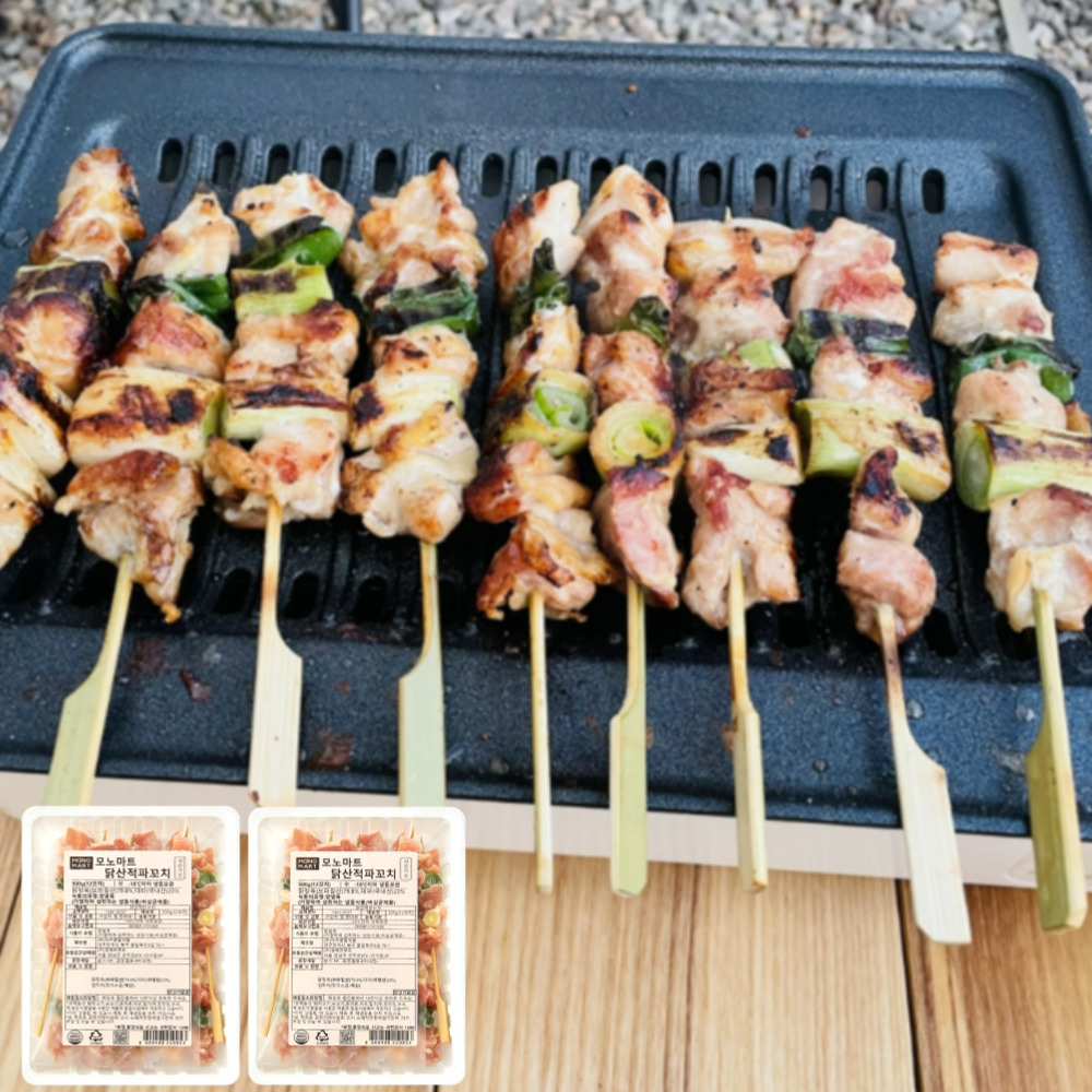 6종 모듬닭꼬치 500g+파닭꼬치 500g 캠핑 인기 : 위버스몰