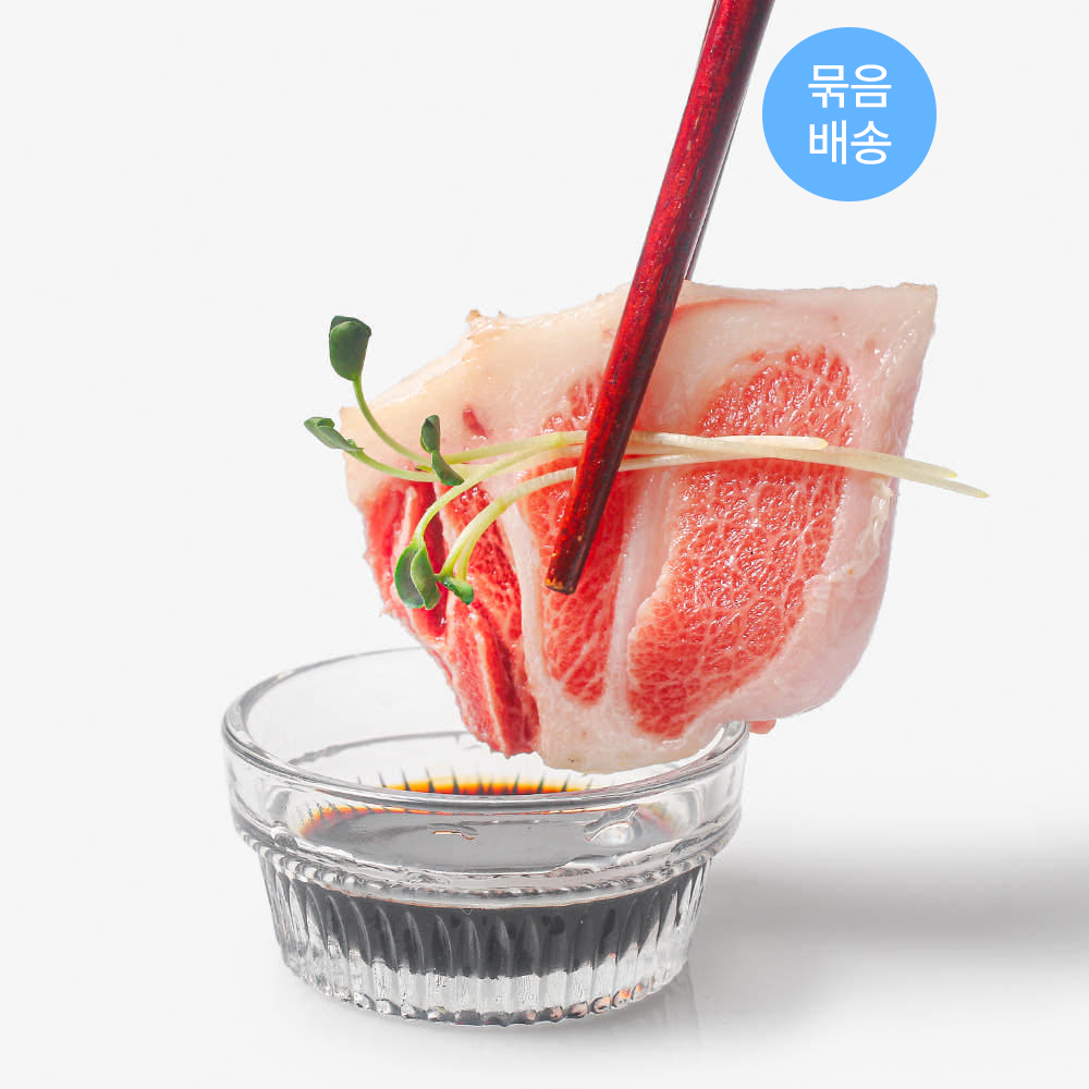 참치회 골라담기 200g 참다랑어 (중뱃살, 대뱃살, 배꼽살, 적신) : 인어교주해적단